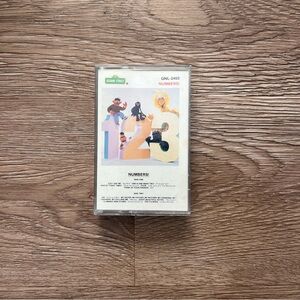 {Sesame Street} Vintage Cassette Tape